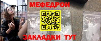 Альфа ПВП Ликино-Дулёво