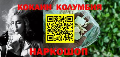 Альфа ПВП Ликино-Дулёво