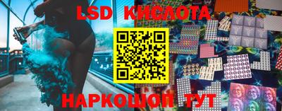 Альфа ПВП Ликино-Дулёво