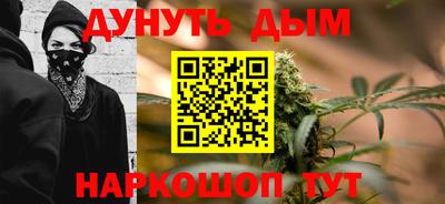 Альфа ПВП Ликино-Дулёво