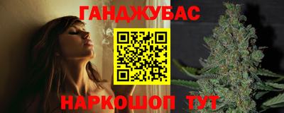 Альфа ПВП Ликино-Дулёво