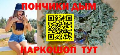 Альфа ПВП Ликино-Дулёво