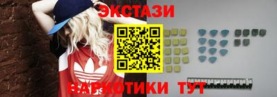 spice Ливны