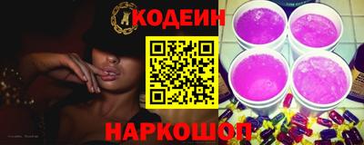 Альфа ПВП Ликино-Дулёво