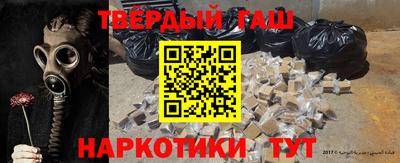 Альфа ПВП Ликино-Дулёво