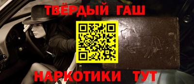 spice Ливны