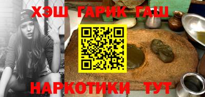 spice Ливны