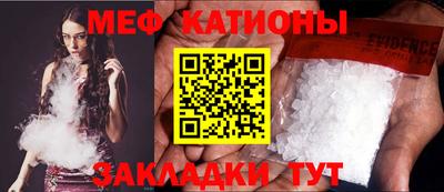 Альфа ПВП Ликино-Дулёво