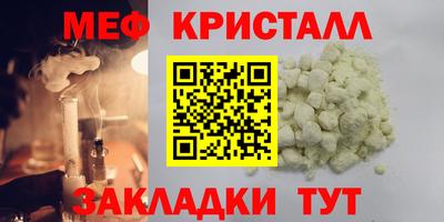Альфа ПВП Ликино-Дулёво