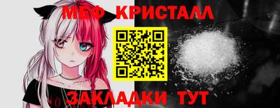 Альфа ПВП Ликино-Дулёво
