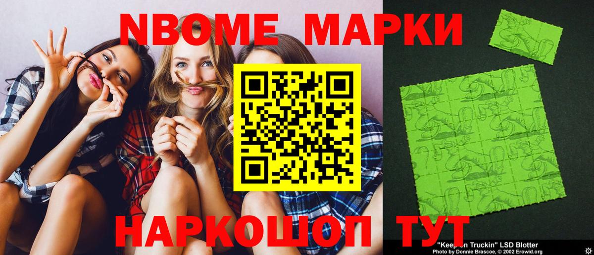 Лсд 25 экстази ecstasy  LSD-25 экстази ecstasy  Донской  Вход с VPN 